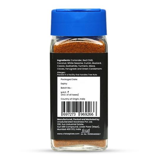 CRISTA Lai Bhari Maharashtrian Black Masala | Authentic Goda Masala | No Added Sugar | No Onion | No Garlic | Vegan | 50 Gms