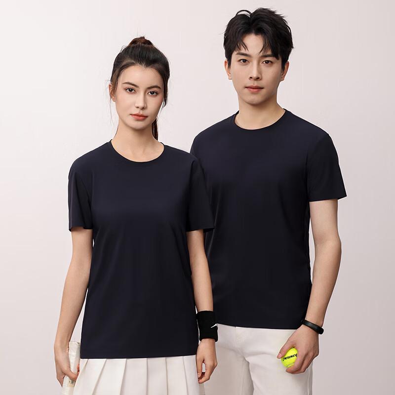 Tluoman Ultra Cool Sun Protection Seamless Round Neck T-Shirt