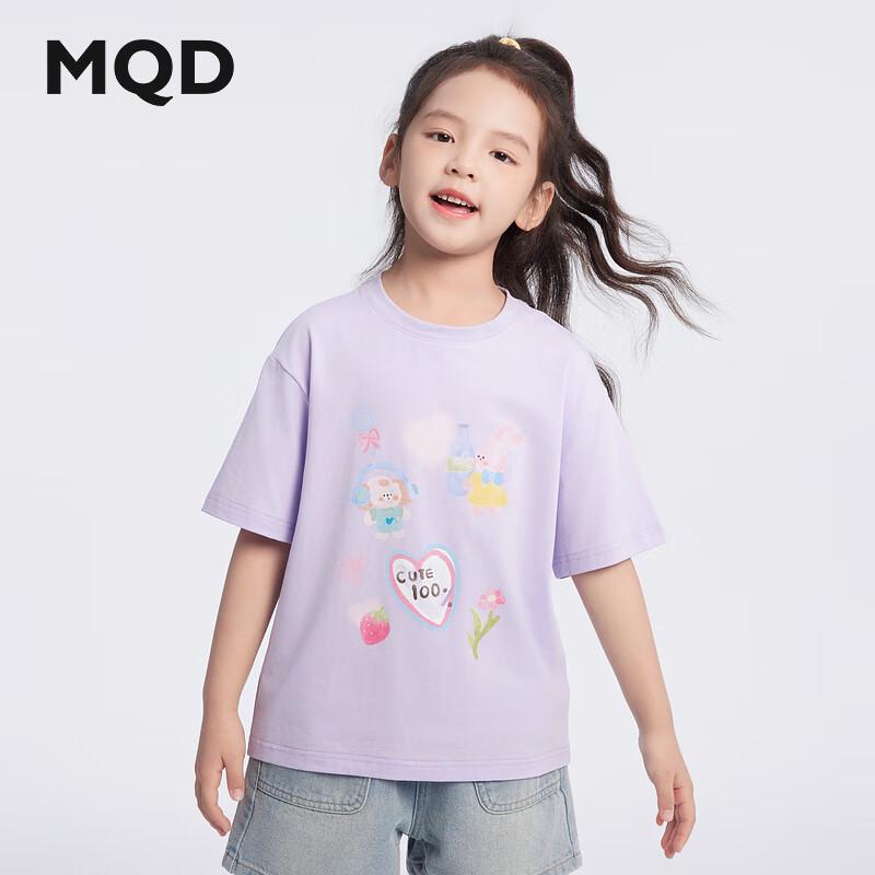 MQD Girls  Summer Sweet Short Sleeve T-Shirt 110cm