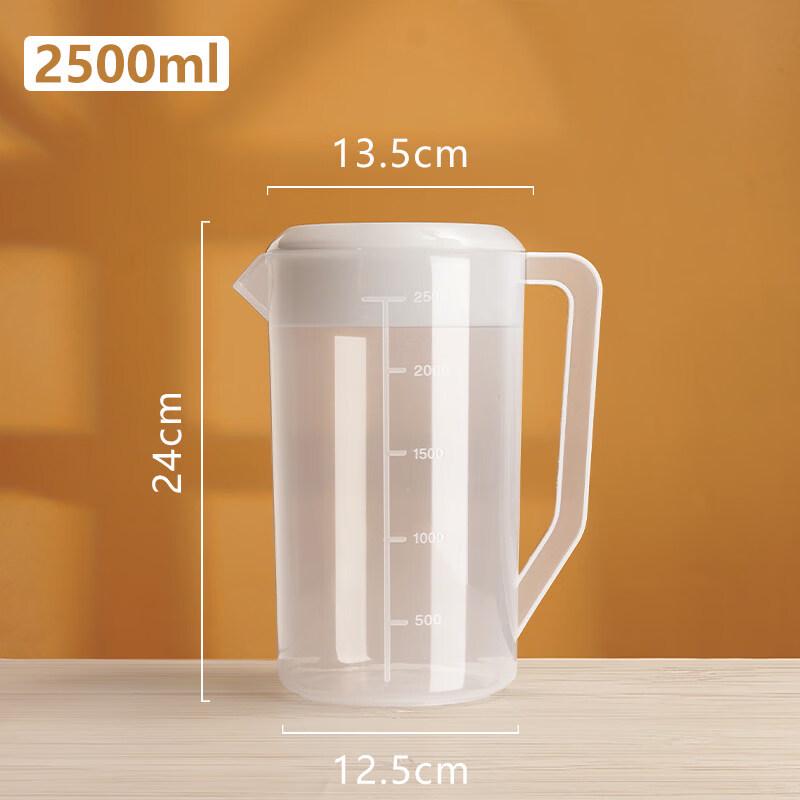 ZISIZ Large Capacity Plastic Cold Water Pitcher