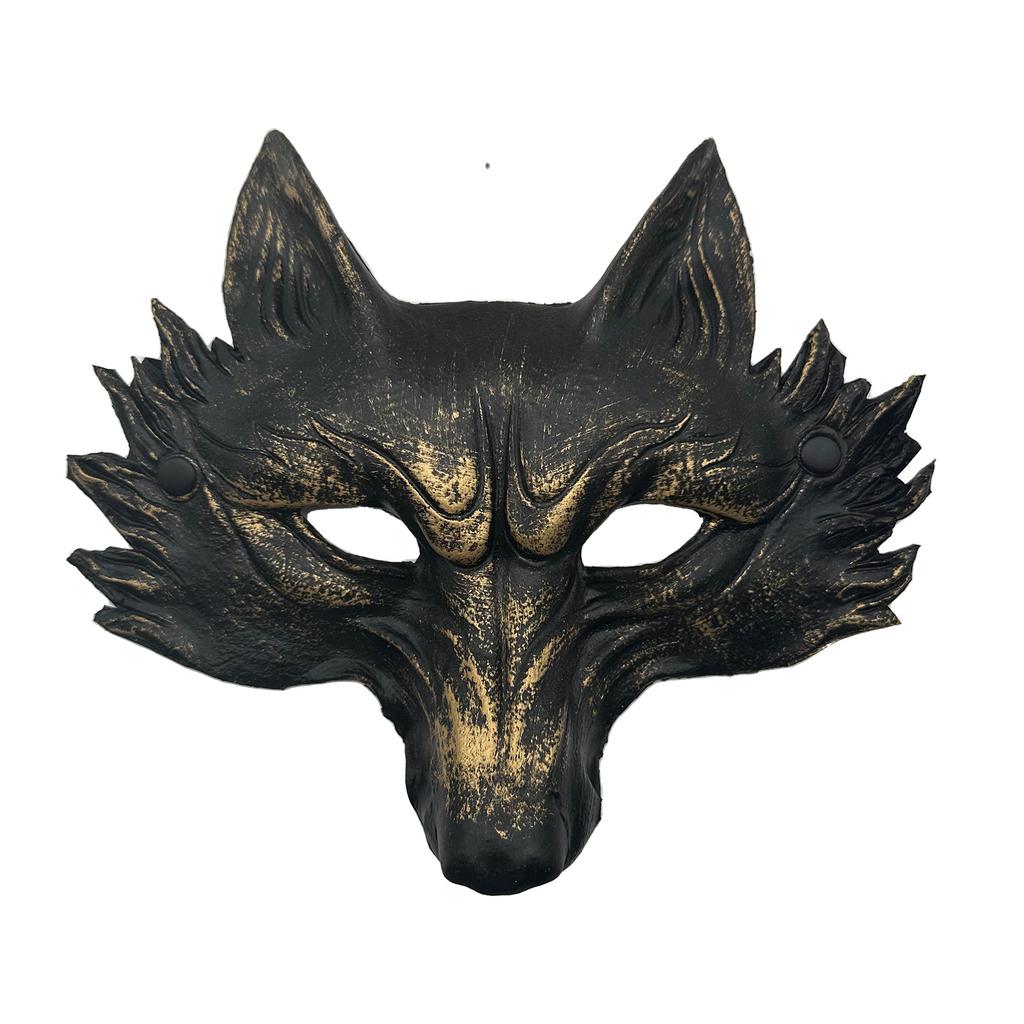 PU 3D Wolf Mask Halloween Animal Face Cover Mardi Gras Carnival Party Costume