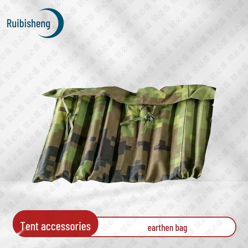 Ruibing 30sqm Tent System & Field Training Accessories