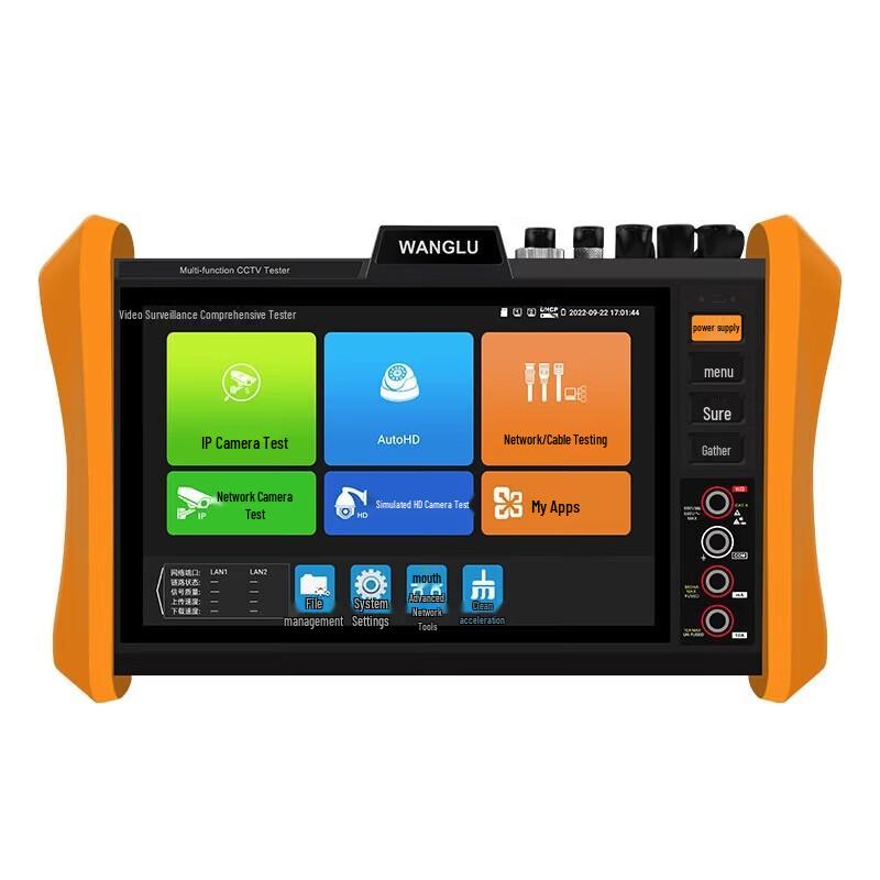 WANGLU H12 8K Multi-function IP Camera Tester CN plug (adapter included)
