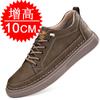 Elevator Shoes For Men Height Increasing Sneakers Inches Taller Leather Casual Shoes With Height Increase 6cm 8cm 10cm