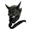 Horror Hannya Mask Halloween Cosplay Ghost Costume Accessories Carnival Party Terror Demon Prajna Mask Resin Prop