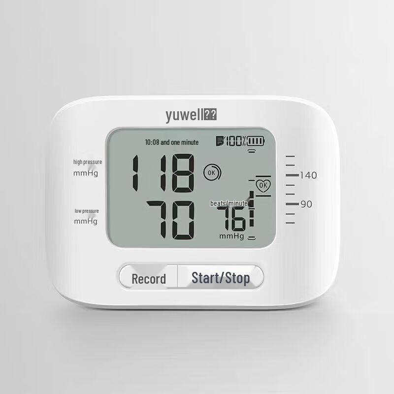 Yuwell Rechargeable Wrist Blood Pressure Monitor