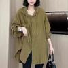 Spring and Summer Hooded Single-breasted Shirt for Women's Fashionable Solid Color Cardigan Versatile Sun Clothes New