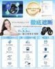 Gumsry Developed in Collaboration with Sleep Block 55dB of Reduce and Provide a Comfortable Complete Sound Noise Hearing and Sensitive Made of
