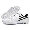 New Low-Top Football Shoes, Long Nails, Broken Nails, Boys And Girls Game Training, Football Shoes, Straight Hair