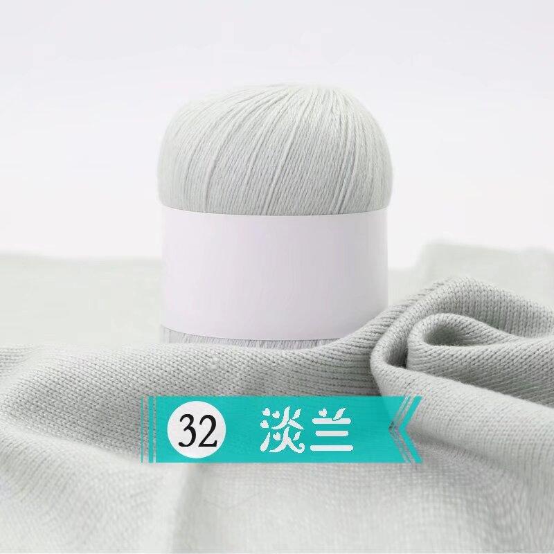 Cashmere Thread Hand-Woven Medium And Fine Cashmere Thread Sweater Scarf Crochet Jacket Diy Wool Ball