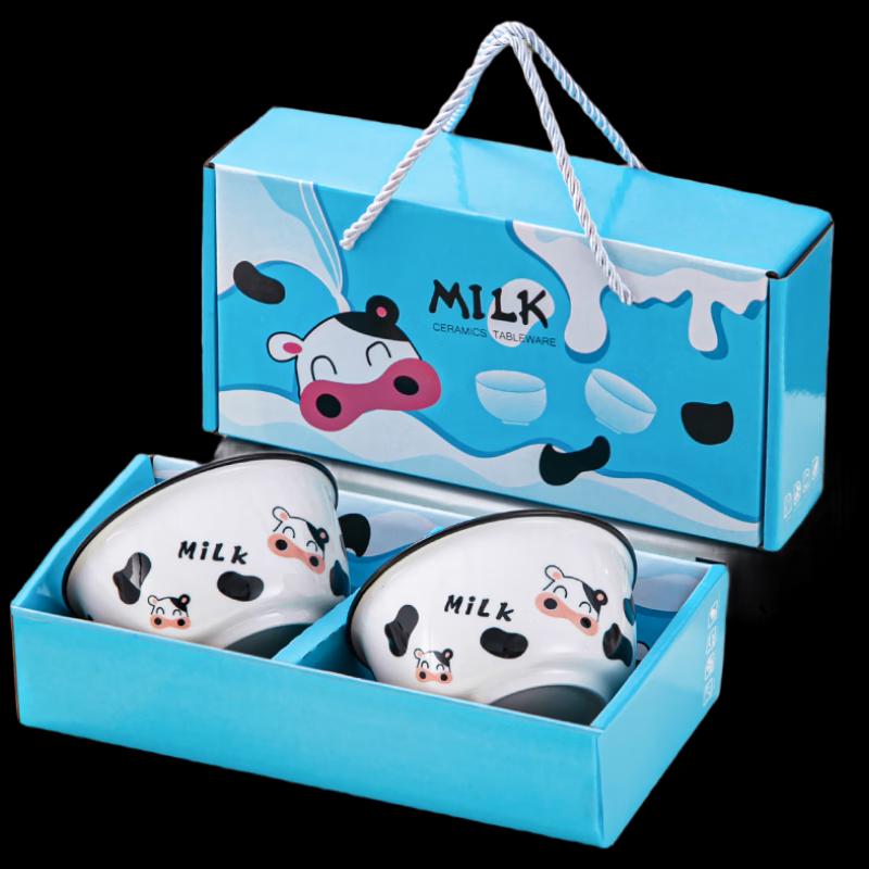Cow Print Ceramic Tableware Gift Set