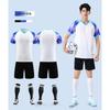 Football Jersey Set Men'S Summer Training Jersey Badminton Jersey Table Tennis Jersey Team Jersey Women'S