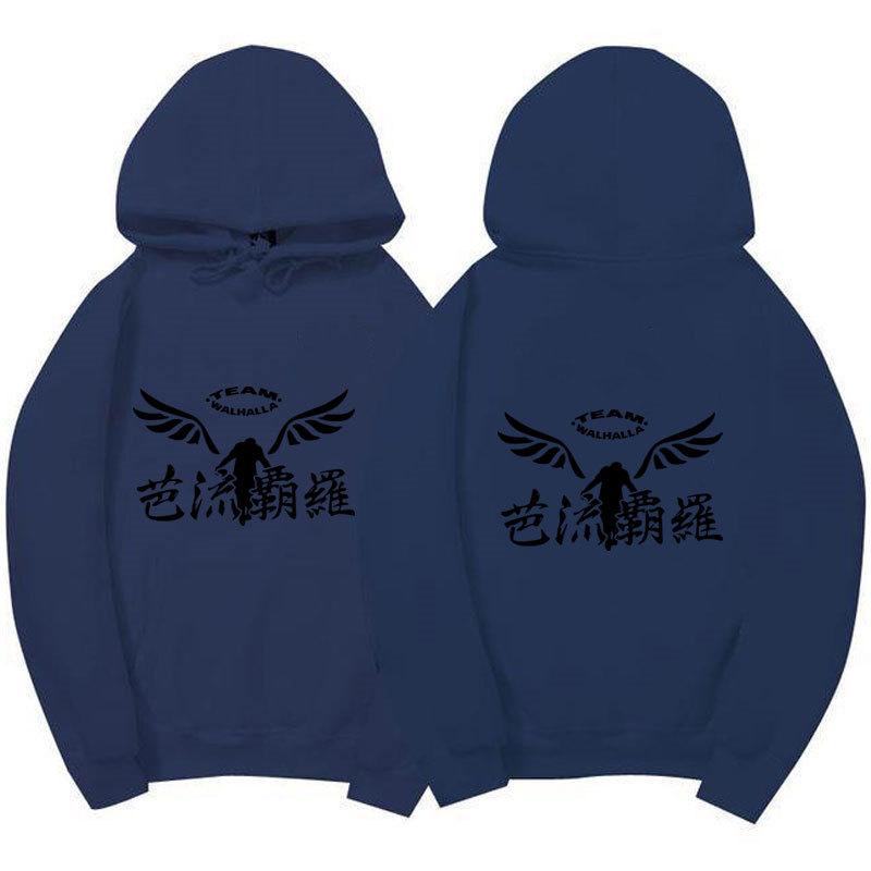 Tokyo Revengers Team Walhalla Unisex Fleece Hoodie Autumn Winter Wing Print Long Sleeve Casual Anime Pullover Sweatshirt