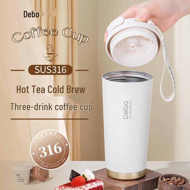 Debo 316 Stainless Steel Insulated Coffee Cup