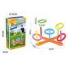 Ringwurfspiel für Kinder im Freien - Strandrasenspielzeug für Freizeit und Spaß