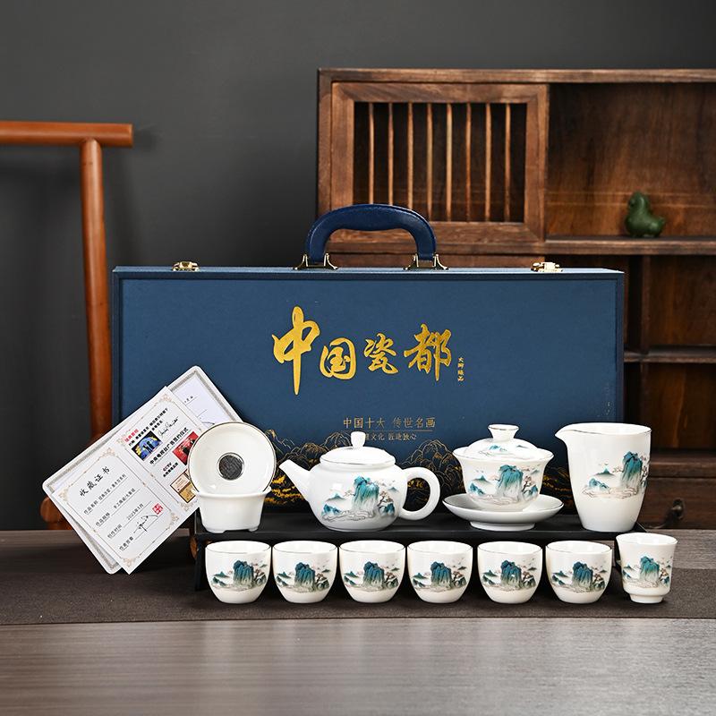 High-end light luxury suet jade kung fu tea set, a complete set of white porcelain ceramics Dehua gold-painted high-end high-value