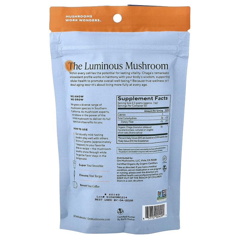 Mushroom Powder, Chaga, 3.5 oz (100 g)