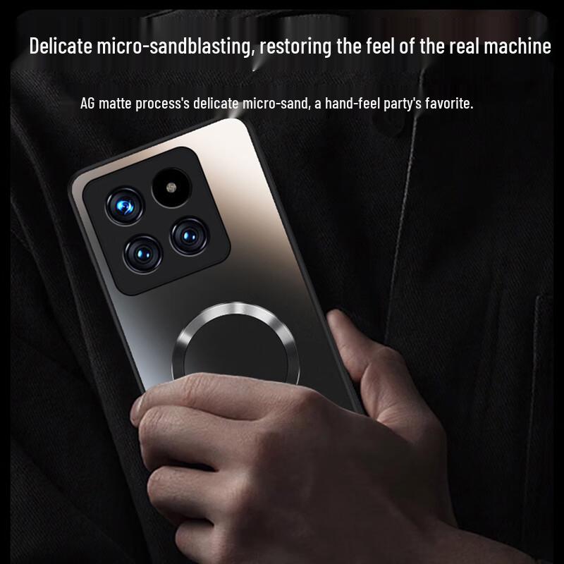 NEYAA AG Frosted Magnetic Phone Case for Xiaomi