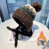 Damen Fair Isle Strickmütze Winter Warm Beanie Doppellagig Fleecegefüttert Verdickt Bommel Ohrenklappenmütze Bindeband Strickmütze