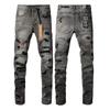 VibeStreet New Jeans Men Paint Hole Trendy American High Street  Trend Low Rise Stretch Skinny Pleated Ripped Jeans