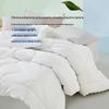 Mercury Home Textiles All-Season Antibacterial Fiber Quilt