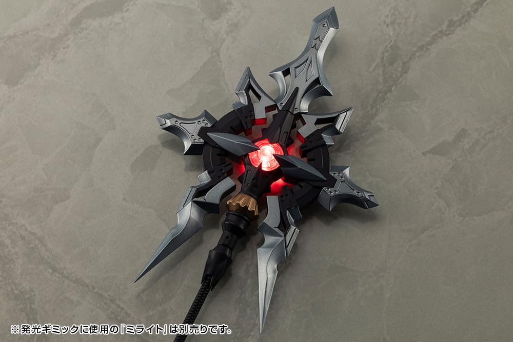 M.S.G Heavy Weapon Unit 58 Alnail Rod [Vellutta Color] 228mm Non-Scale Plastic Model Kit