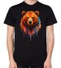 Bear Unisex T-Shirt