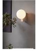 Postmodern Minimalist Italian Designer Wall Lamp: Ideal for Living Rooms, Corridors, Aisles, Bedrooms, and Bedside Tables
