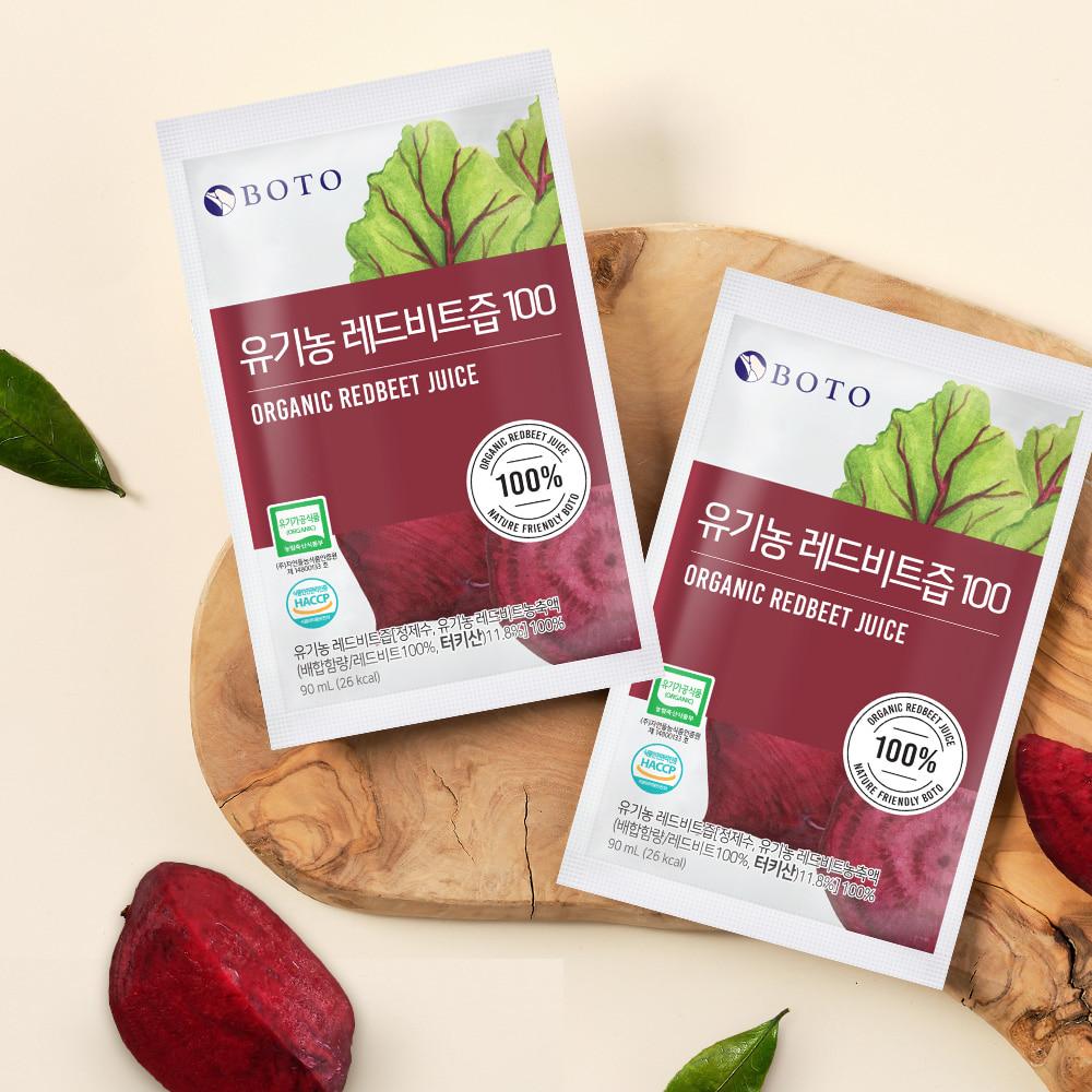 Bottu Organic Red Beet Juice 100g Value Pack 100 Pouches 1 Box
