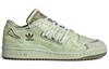 Adidas Forum 84 Low 'Green' FZ6575