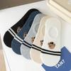 5 Paar/Charge Mode Herren Bootssocken rutschfest transparentes Silikon Baumwolle Knöchelslipper Cartoon Bär Sommer Herbst Socken