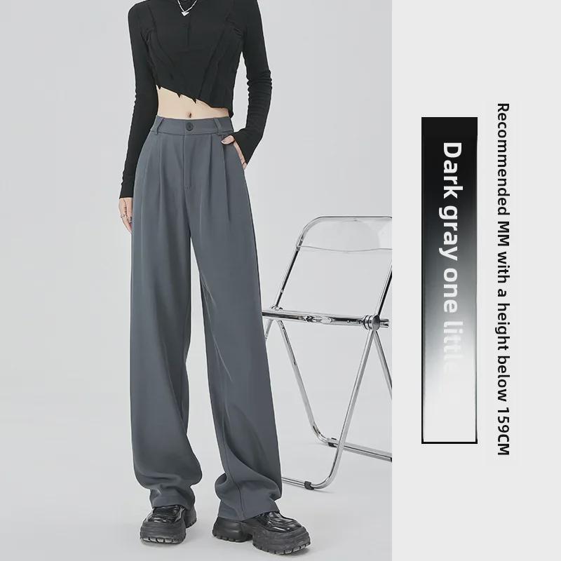 Women's High-Waist Black Wide-Leg Suit Pants - Autumn Casual, Slim, & Straight Leg Fit