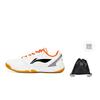 Li Ning Light Feather Abriebfeste Low-Top Badminton-Schuhe Unisex Weiß Schwarz AYTT023-3
