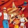 Fatal Fury 3