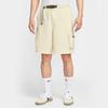 SB DF Kearny Cargo Shorts