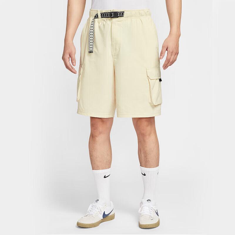 Nike SB DF Kearny Cargo Shorts L