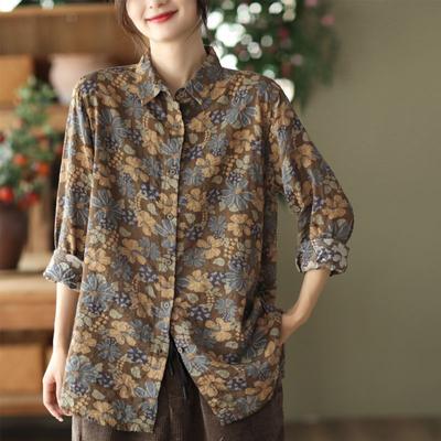 Üst Kıyafetler – Bluz ve gömlekler