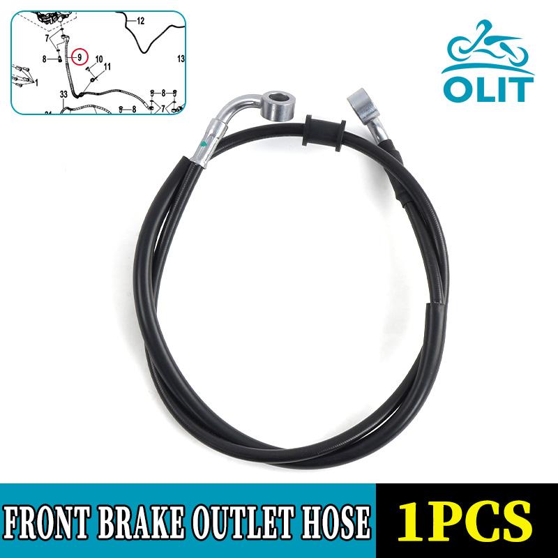For CFMOTO 675NK Front Brake Hose NK675 CF675 CF650-11 Oil Inlet Pipe Outlet Pipe Motorcycle Accessories Original Parts Outlet Hose