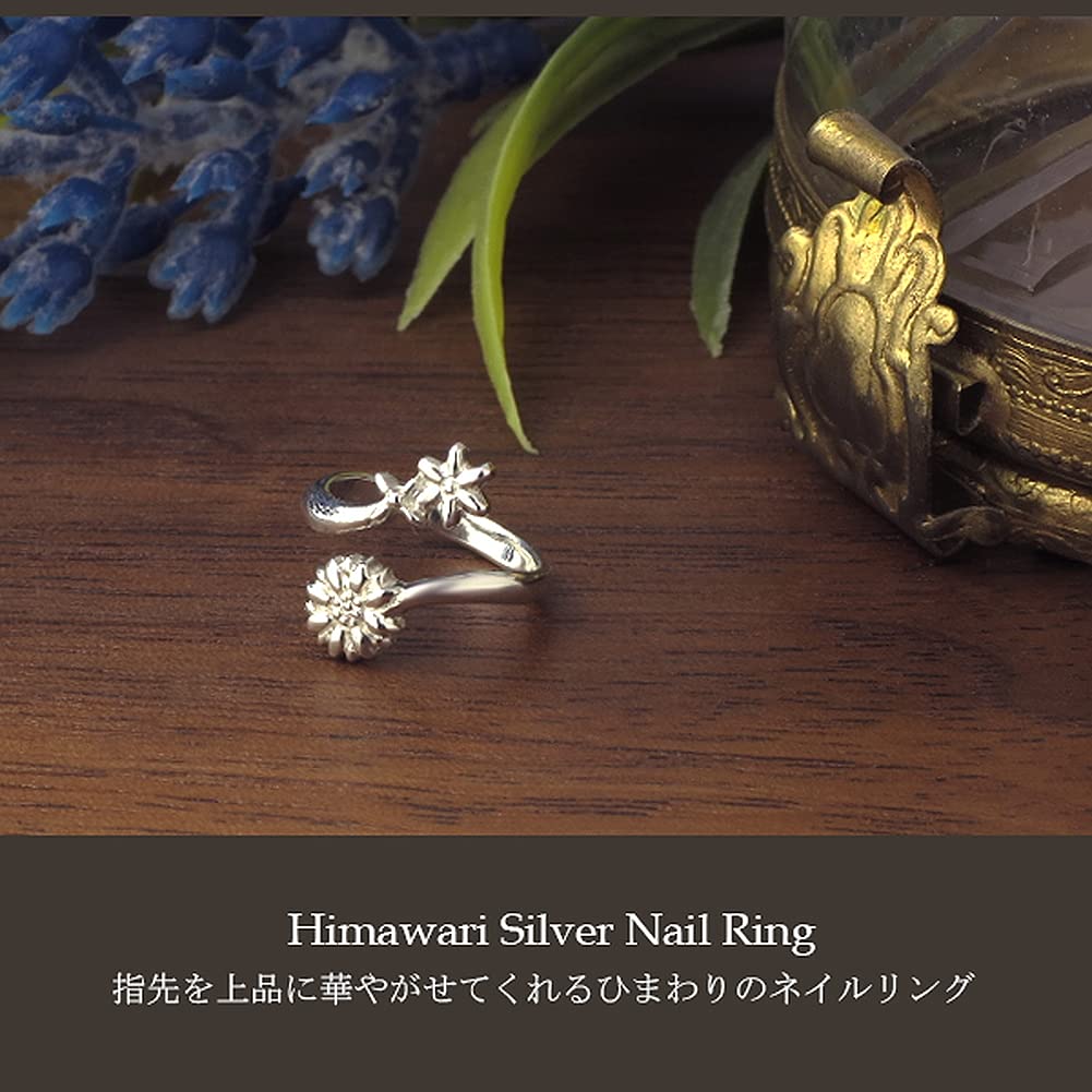 [Shinjuku Gin No Kura] Sunflower Nail Ring, One Size Fits All, Adjustable, Silver 925, Women's Ring, Tip Ring, Claw Ring, Pinky Ring