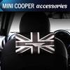 SKYBELL Tissue Case, Car Accessory for BMW Mini Cooper, Headrest Hanging, Leather, Convenient Item (Blackjack)