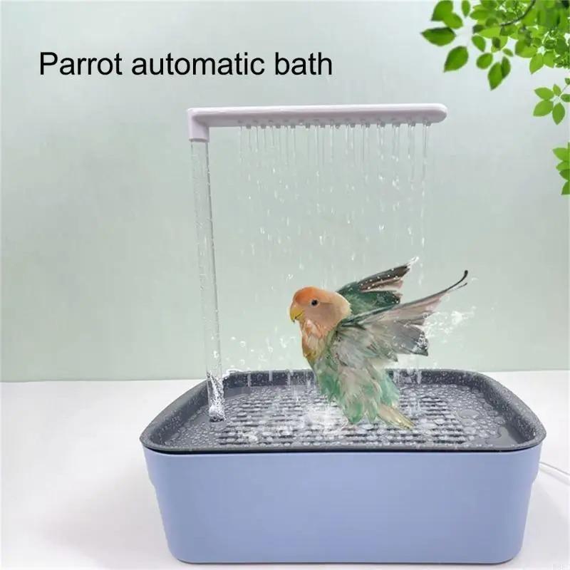 

Bird BathBird Bathing Basin Automatic Water Circulation Bathtub for Parrots Use with Quiet Operate and Adjustable Water Flows China Mainland
