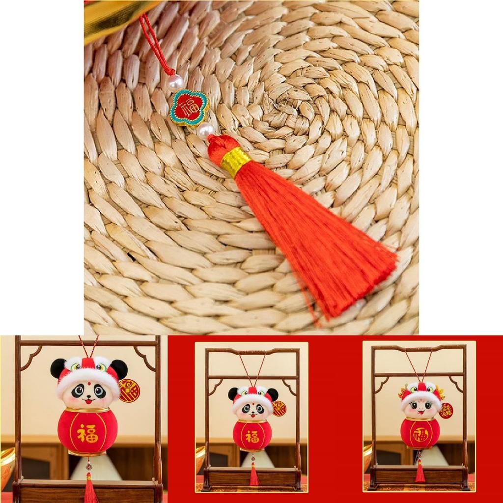 Adorable Lantern Panda Plush Doll With Super Soft Short Fur For New Year Gifts