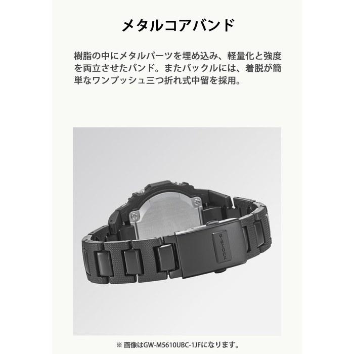 [Casio] G-Shock Watch AWG-M100BC-2AJF Men's Black Metal Core Band Black/Blue