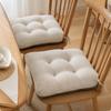 2 Pieces Square Chair Seat Cushion Soft Dining Supportive Padded