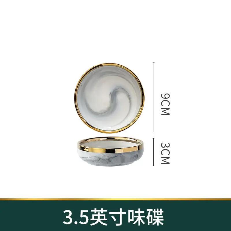 Nordic Light Luxury Gold Ceramic Small Plate Snack Sauce Dish Round Ceramics Condiment Dish Home Kitchen Supplies Tableware