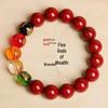 Obsidian Five Gods of Wealth Agate Bracelet: Men & Women Luck and Wealth Gift
