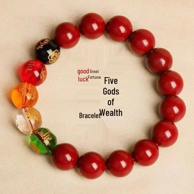 

Обсидиановый браслет с агатом Пять богов богатства : Мужчинам и женщинам подарок на удачу и богатство