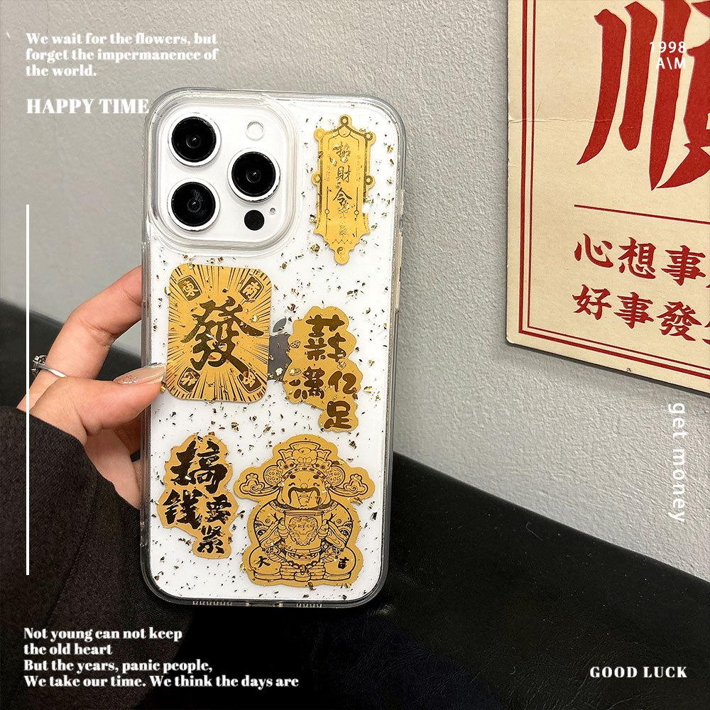 Applicable To Apple 11PRO Transparent Epoxy Gold Foil Text Mobile Phone Case Iphone11/11 Acrylic Protective Case 11