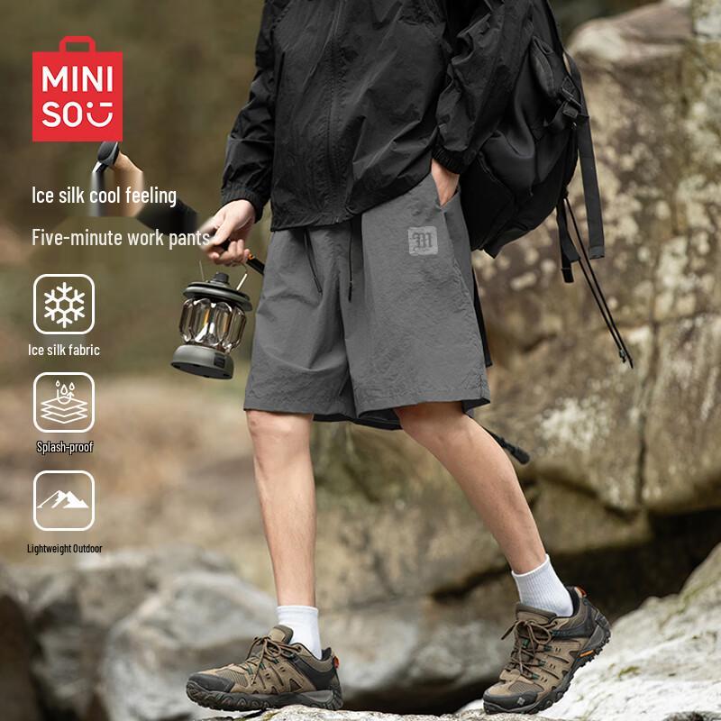 MINISO Men s Summer Ice Silk Cargo Shorts L