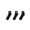 Nike Everyday Plus Ankle Socks Unisex 3 Pack Black DH3827-910
